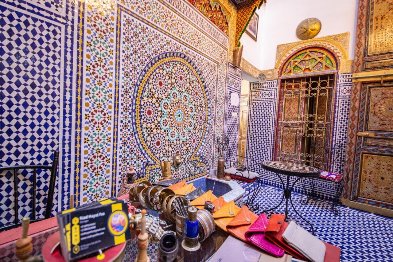 Riad Fes Hayat - Confort Stay Екстериор снимка